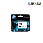 HP CB337WA 정품번들잉크 D4260 D4360  J5780 J6480  C4280 : 잉크다나와