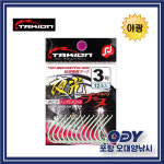 타키온 야광바늘 감성돔 알바늘 : 포항 오대양낚시
