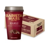 바리스타룰스 디카페인라떼 325ml x 20컵 [10+10] 개 : 밀크익스프레스