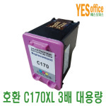 재생 INK-M170 대용량 잉크 호환 SCX-1360 SL-J1760FW J1760W : 프린탈리티