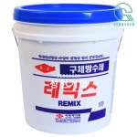 국제케미칼 레믹스(18L) (1Pallet=48Pail) : 성천기업