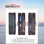 시선21 하드케이스 ST -MH125 MH137 MH150 바다낚시가방 : 위드미쇼핑