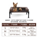 사계절 강아지 반려견 대형견 침대 방석 집 해먹 토퍼 : 이방인상회