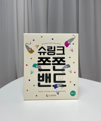 슈링크 쫀쫀밴드 리프팅밴드 1박스(10매) : 쏘코스메틱