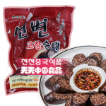 고향의 맛 연변순대 400g 햅썹인증 고향맛 순대 : 천천중국식품