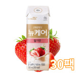 뉴케어 구수한맛 미니 32팩 검은깨 딸기 단호박 커피맛 하이프로틴 : 올인원라이프