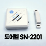 시온전자 도어벨 SN-2201 방문 손님 멜로디 1곡 재생 : 더나은몰