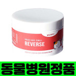 닥터리 와조 리버스 120g 노견 노묘 면역 영양제 항산화 : 드림펫 동물병원