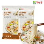 채선당 백합칼국수 1060g(2인분) + 채선당 칠리소스 280g : 알래스카푸드