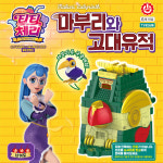 티티체리 퍼즈니멀 타운 마부리단과 고대유적 퍼즐 하우스 피규어 장난감 생일 선물 : 러브베비