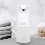 [사은품증정]미스터제타 스마트 자동 손 세정기 디스펜서 세정제 + 포밍 핸드워시 300ml 리필 : 보태니컬리프레시