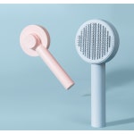 고양이빗질 에어쿠션 빗 자동청소 정전기방지 건습식 : 러아임