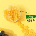 비타민B군영양제 비타민B 역할 젤리 구미 : lazyangel
