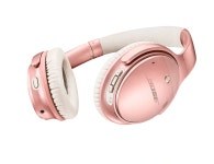 보스 노이즈캔슬링 무선 헤드폰 QC35 II - 로즈골드 : 이지코코 easycoco