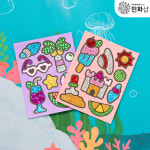 포일아트 여름만들기 놀이학교 초등학교방과후 만들기재료 바다A SDPPP0621 : 민화샵
