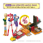 티티체리 퍼즈니멀 타운 나토킹과 용의 신전 퍼즐 하우스 피규어 장난감 생일 선물 스티커세트 : 러브베비