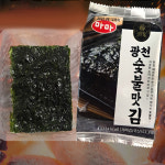 광천김 숯불 조미김 맛김 밥도독 구운 도시락김 : 아로파스토어