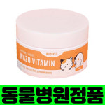 닥터리 와조펫 종합 비타민 미네랄 항산화 영양제 60g : 드림펫 동물병원