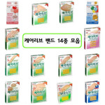 일동제약 케어리브 화상 흉터 대일밴드 14종 모음 기획전 : 이건팜