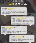 초등생마스크 초등저학년마스크 5살 6살 마스크 : 담비잡화소
