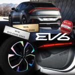 EV6 튜닝 카본 도어커버 차량 악세사리 몰딩 용품 : 오토클럽