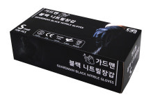 가드맨 라텍스 니트릴 장갑 일회용 슬림 위생 주방 식품용 셰프 학교 미용실 방역 1매 : 케이엠포스
