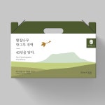 40년 제주 황칠진액 황칠즙 30포 : 수망912