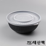일회용 탕용기 HB-1500 검정 (1500ml) : 태산팩