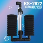 러브유피쉬 KS2822 KS-2822 바이오 스펀지여과기 : 아쿠아1번지