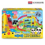 베이비버스 데굴데굴 메가 점프타워 완구 장난감 아카데미과학 15796 : 단비 Market