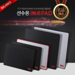 BOB 밥패드 밸런스 레이저컷 게이밍 게임 마우스패드 : N샵 쇼핑몰
