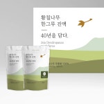 40년 제주 황칠진액 황칠즙 30포 : 수망912