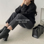 [2XL까지!] 스테이 보이핏, 테이퍼드핏 데님 팬츠, 연청, 진청, 흑청 청바지 : 더클립 - THE CLIP