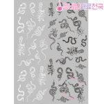 뱀 스네이크 네일스티커 W65 : 젤네일재료천국