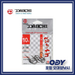다이치 신형 우미 다나고 바늘 알바늘 붕어 벵에돔 : 포항 오대양낚시