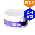 닥터리 와조 플렉스 60g 강아지 고양이 노령견 관절 분말 영양제 : 튼튼동물병원