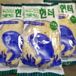 해진 카멜레온 빵가루 벵에돔 집어제 경단 미끼 : 바로피싱샵