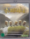 슈퍼미니 (Minuscule - La vallée des fourmis perdues) 블루레이 : 무드크리에이션