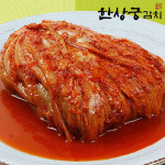 한상궁김치 묵은지 2kg/6개월이상 숙성김치/찜 전골 찌개 요리활용 : 맛있는한상궁