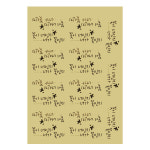 금박 레터링 스티커(꽃이너인지 너가꽃인지)1장 무료 : 쓰리메이드