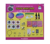 미미월드 크리스탈 레진아트 디럭스세트 코스트코 : 꼰대마트주식회사