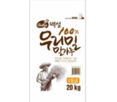 CJ 백설 우리밀 1등 밀가루 20kg : SB푸드시스템