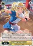 [바이스 슈발츠 낱장 A급]Bang Dream! Vol.2 츠루마키 코코로 BD/W95-021 : Jclover