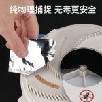 전기 파리 트랩 파리 퇴치기 : 늘해랑몰