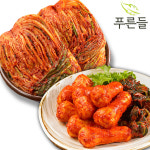 [푸른들] 전라남도 함평김치 / 포기김치 1kg + 총각김치 1kg : 푸른들 마켓