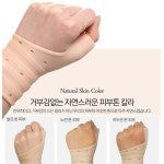 국산 주부 손목 보호대 2P 실리콘 티안나는 팔목 아대 손목터널증후군 산후 할머니 선물 : 라이프도어