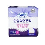 쏘피 안심숙면팬티 오버나이트 중형(M) 5p X 4팩 : 이이엘플러스