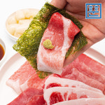 참치회 참다랑어 뱃살 속살 슬라이스 : 훈훈수산