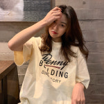 여성 오버핏 롱티 반팔 박시 루즈핏 박스티셔츠 ct-01 : 프리티글라라
