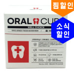  오랄큐어 30포 강아지 고양이 구강 구취 치석 면역력 : 튼튼동물병원